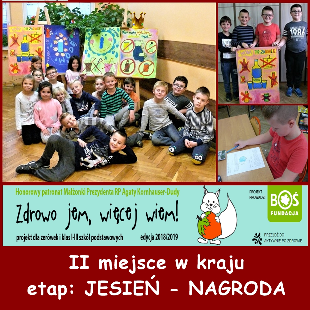 jedy 1 20190117 1024519633