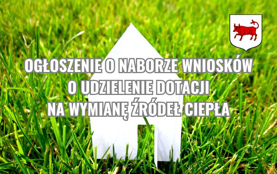 Wymiana źródeł ciepła