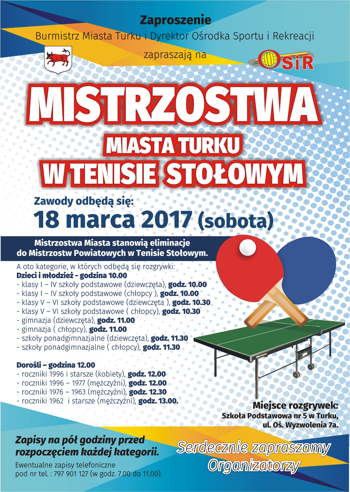 ping-pong 2017 2