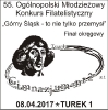 piecztka i pocztowki z g2 w tle 1 20170323 1740943419