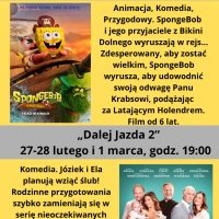 Ekran - kino Tur (3)